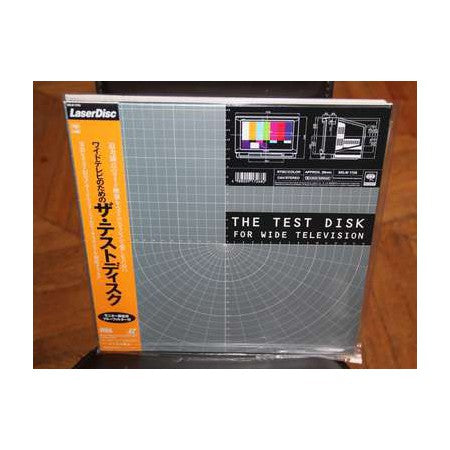 Test Disk