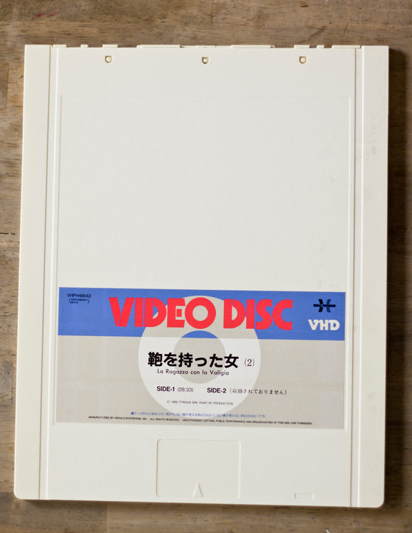 VHD