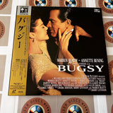 Bugsy SRLP-5007~8 ( 0098 )