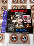 Black Sunday PILF-1352 ( 0076 )