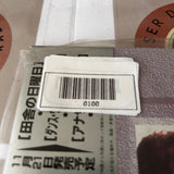 A Room With A View STLI-3009 ( 0100 )