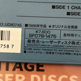 Amazing Stories Volume 03 SF078-1475 ( 0782 )