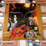 Amazing Stories Volume 02 SF078-1450 ( 0783 )
