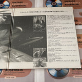 Independence Day PILF-2383 ( 0787 )
