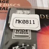 The Juror LLD-24328 ( 0811 )