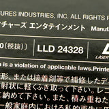 The Juror LLD-24328 ( 0811 )