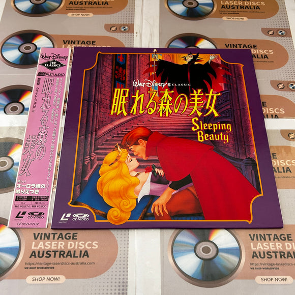 Disney : Sleeping Beauty SF058-1707 ( 0820 )