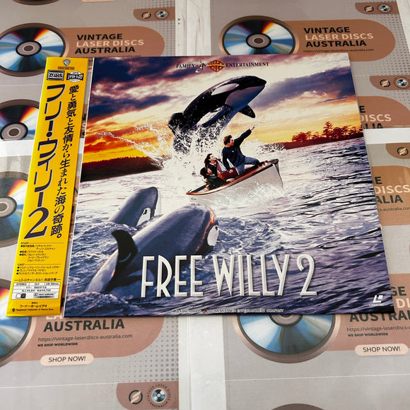 Free Willy 2 The Adventure Home NJWL-13573 ( 0824 )