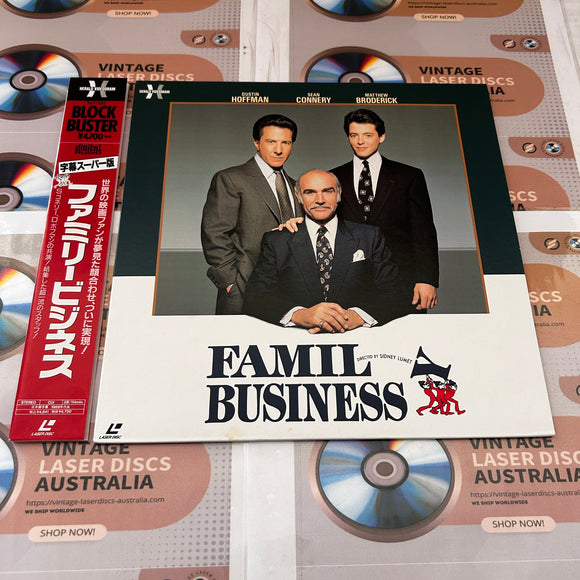 Family Business PILF-7032 ( 0825 )