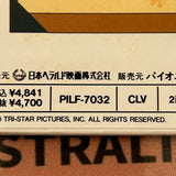 Family Business PILF-7032 ( 0825 )