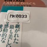 Hachiko SF050-1394 ( 0833 )