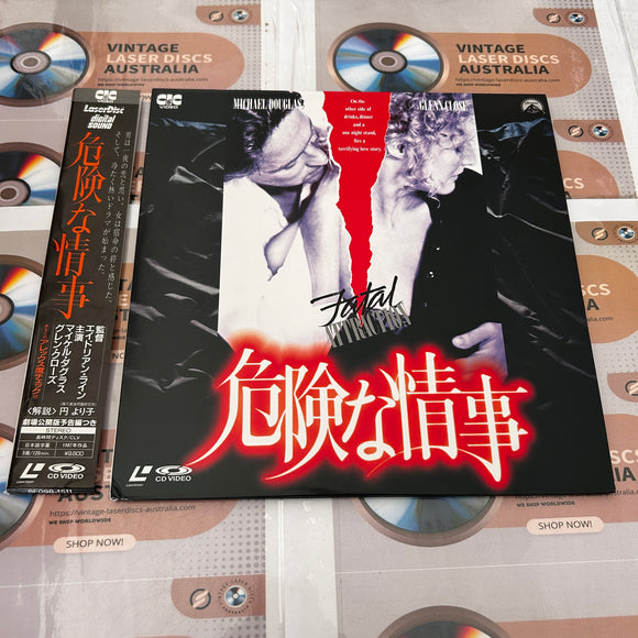 Fatal Attraction SF098-1511 ( 0837 )