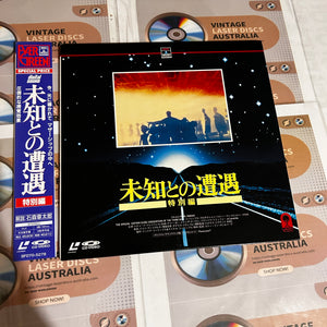 Close Encounters of the Third Kind Special Edition SF070-5278 ( 0841 )