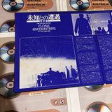 Close Encounters of the Third Kind Special Edition SF070-5278 ( 0841 )