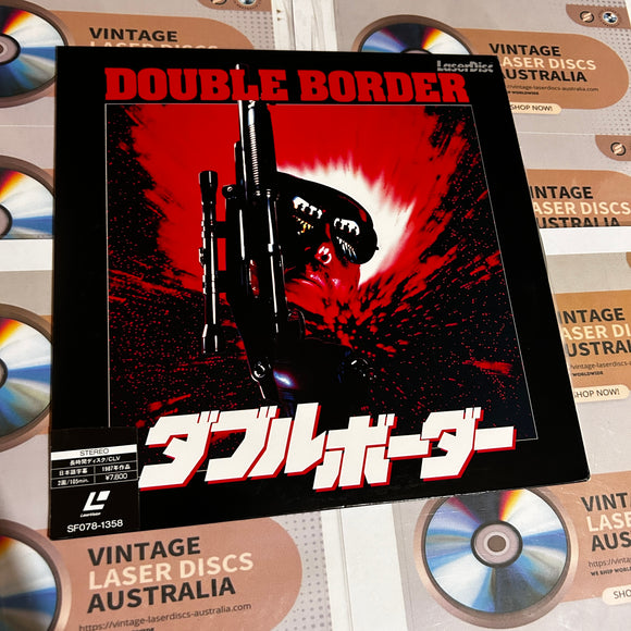 Double Border aka Extreme Prejudice SF078-1358 ( 0844 )