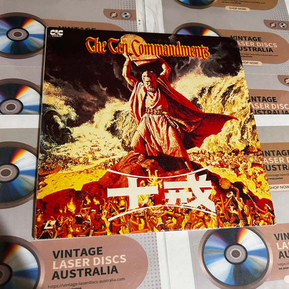 The Ten Commandments SF108-0085 ( 0847 )