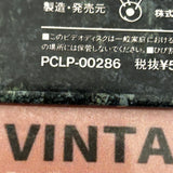 Picture of a Nymph PCLP-00286 ( 0860 )