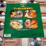 Disney : Winnie the Pooh and the Honey Tree SF047-1706 ( 0864 )