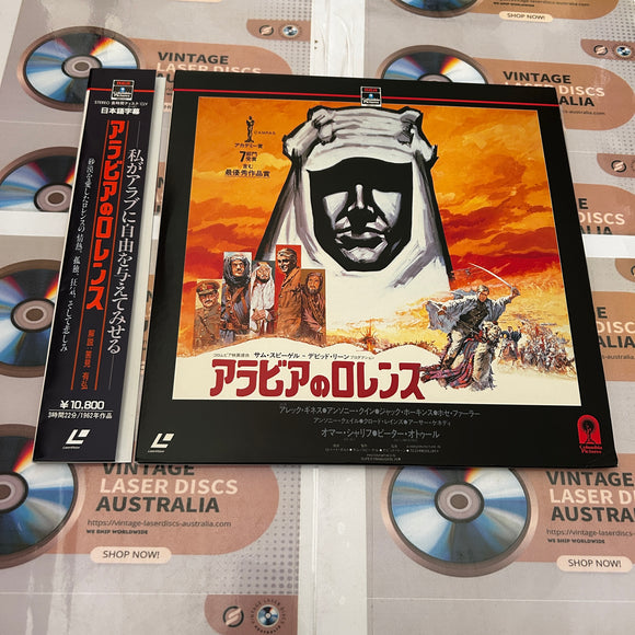 Lawrence of Arabia SF108-5072 ( 0870 )