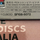 Lawrence of Arabia SF108-5072 ( 0870 )