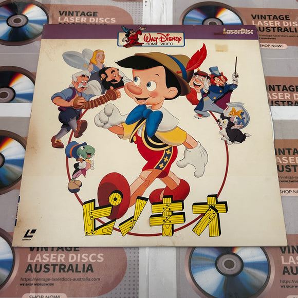 Disney Pinnochio SF088-1051 ( 0873 )