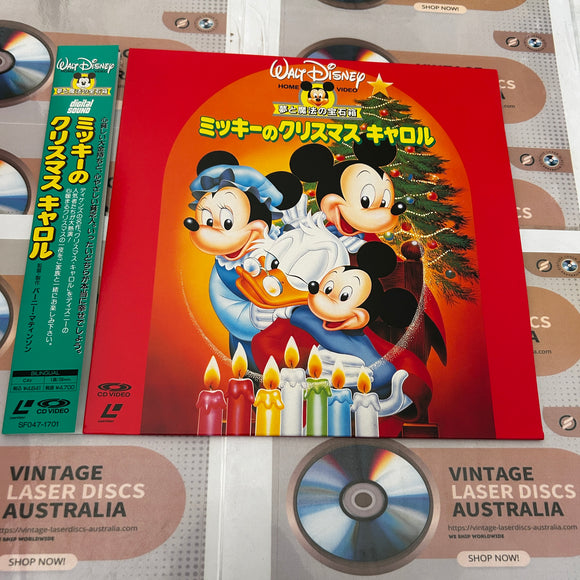 Disney Mickey's Christmas Carol SF047-1701 ( 0876 )