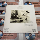 The Emerging Love of Man and Dolphin MELY-45006 ( 0881 )