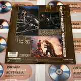 Frankenstein Conquers the World TLL-2082 ( 0883 )