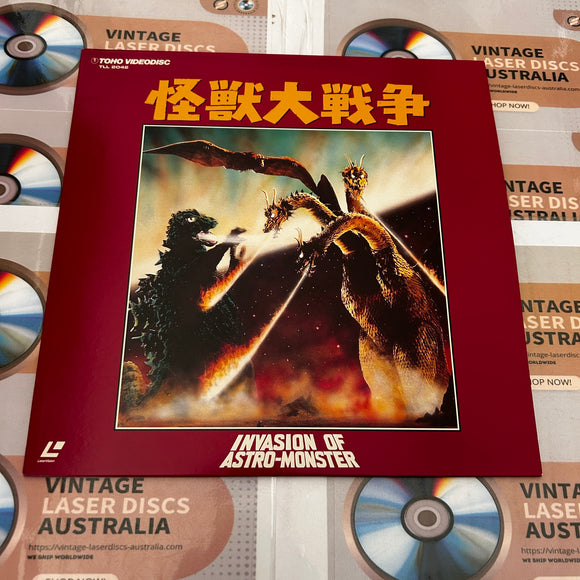 Invasion of the Astro Monster TLL-2042 ( 0884 )
