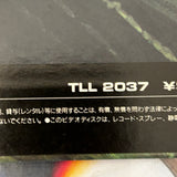 Gorath TLL-2037 ( 0886 )