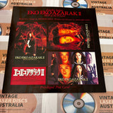 Eko Eko Azarak II : Birth of the Wizard TCLA-10111 ( sleeve and disc from box set )