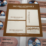 Eko Eko Azarak II : Birth of the Wizard TCLA-10111 ( sleeve and disc from box set )