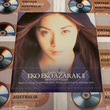 Eko Eko Azarak II : Birth of the Wizard TCLA-10111 ( sleeve and disc from box set )