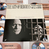 The Seventh Seal IVCL-10028 * 0890 )