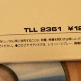 A Taxing Woman TLL-2361 ( 0893 )