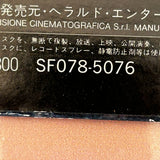 The Trap SF078-5076 ( 0898 )