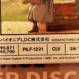 Anne of Green Gables the Sequel PILF-1221 ( 0899 )