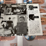 Cry Freedom SF098-1554 ( 0909 )