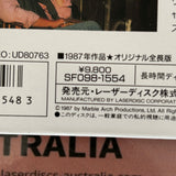 Cry Freedom SF098-1554 ( 0909 )