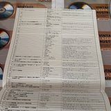 Cry Freedom SF098-1554 ( 0909 )