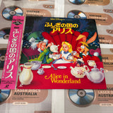 Disney : Alice in Wonderland PILA-1050 ( 0910 )