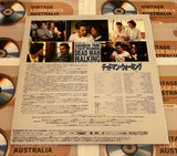 Dead Man Walking PILF-2338 ( 0912 )