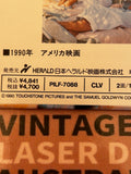 Stella PILF-7088 ( 0913 )