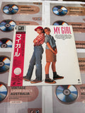 My Girl SRLP-5016 ( 0916 )