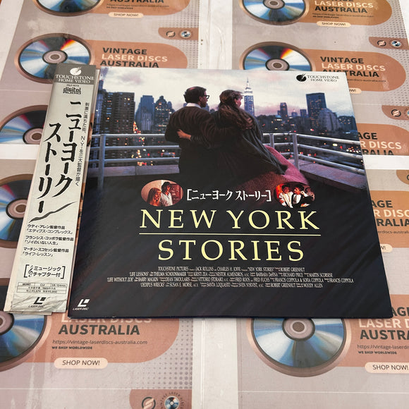 New York Stories PILF-1078 ( 0918 )
