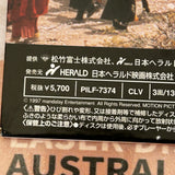 Seven Years In Tibet PILF-7374 ( 0922 )