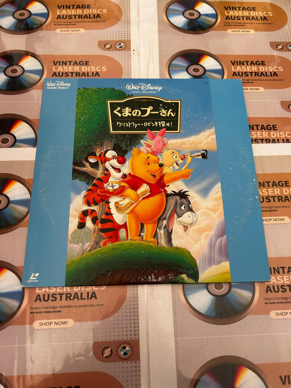 Disney Winnie the Pooh's Most Grand Adventure PILA-3007 ( 0924 )