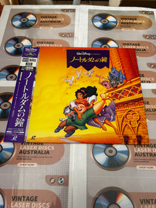 Disney The Bells of Notre Dame PILA-1455 ( 0925 )
