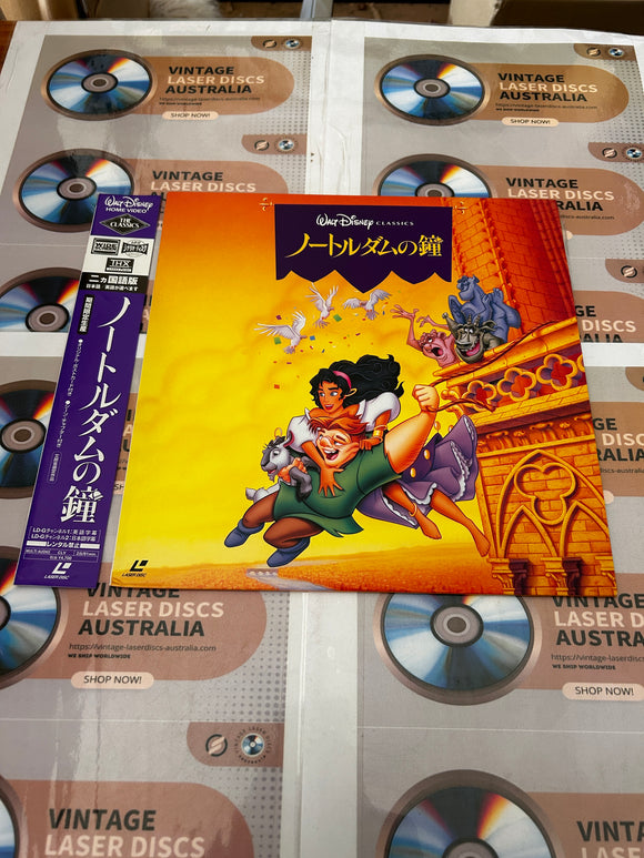 Disney The Bells of Notre Dame PILA-1455 ( 0925 )
