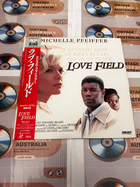 Love Field SRLP-5072 ( 0926 )